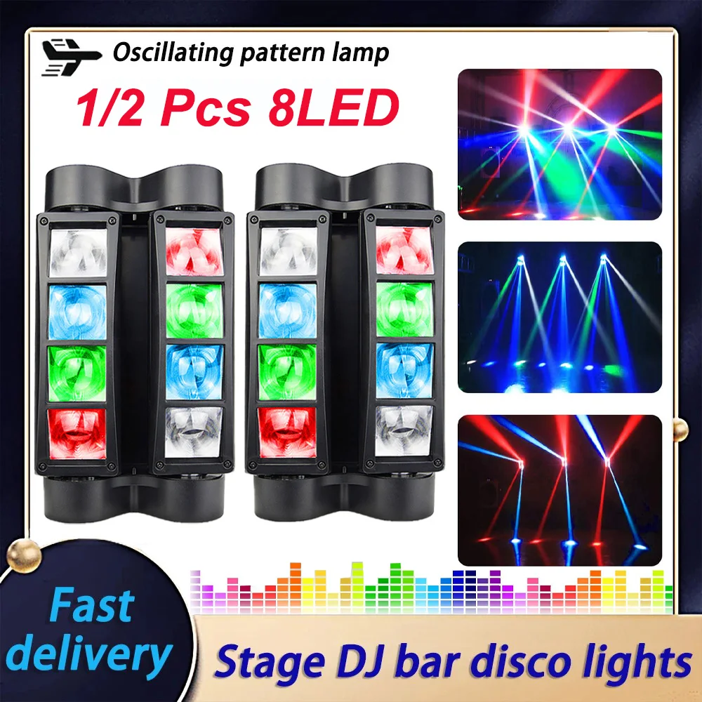 8-светодиодный RGBW мини-светодиодный светильник-паук с подвижной головкой