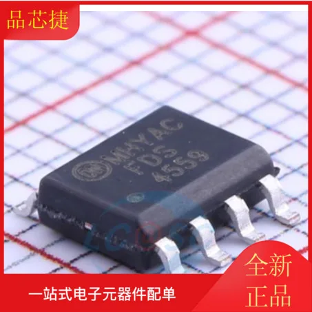 

10 шт. Оригинальный Новый FDS4559 SOP8 N/P канал 60V 4,5/3.5A MOS чип FET