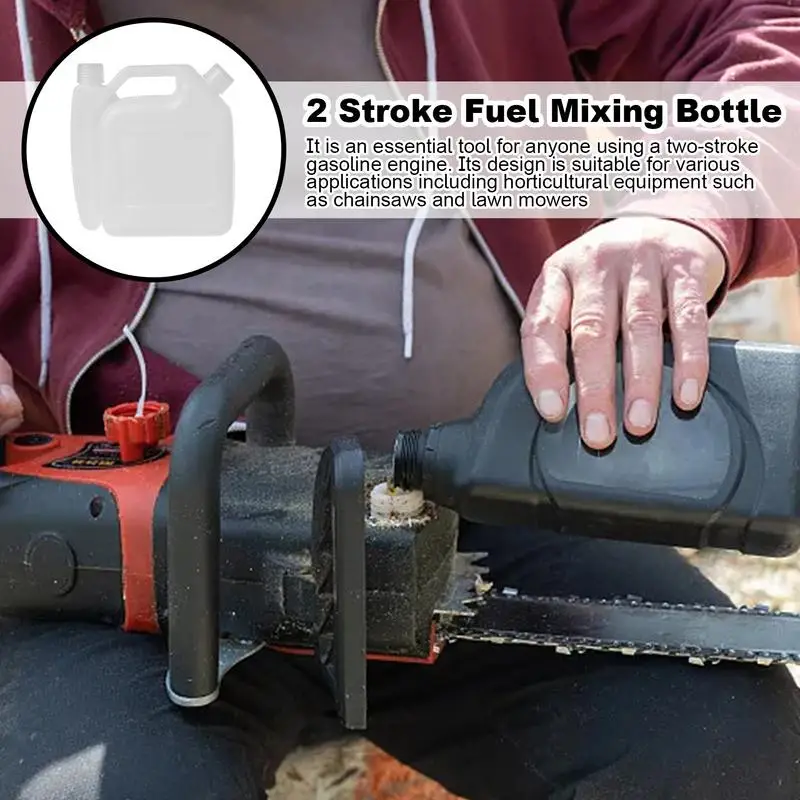 1 5 л масло бутылка для смешивания 2-тактный бензиновый топливный аккумулятор