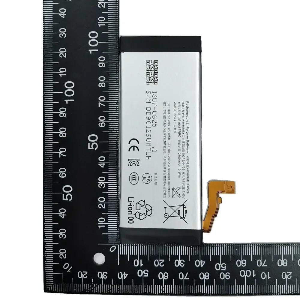LIP1645ERPC Аккумулятор 2700 мАч для Sony XZ1 G8341 G8342 G8343 Dual Batteries