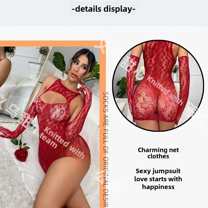 Трансграничная европейско-американская сексуальная облегающая юбка корсет на