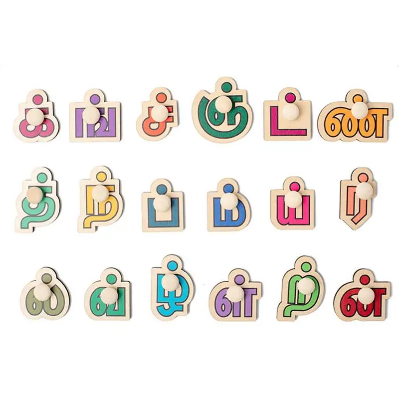 

Educational Toys For Boys And Girls Wooden Puzzles For Toddlers Montessori Toddler Puzzle Wooden Jigsaw Puzzles