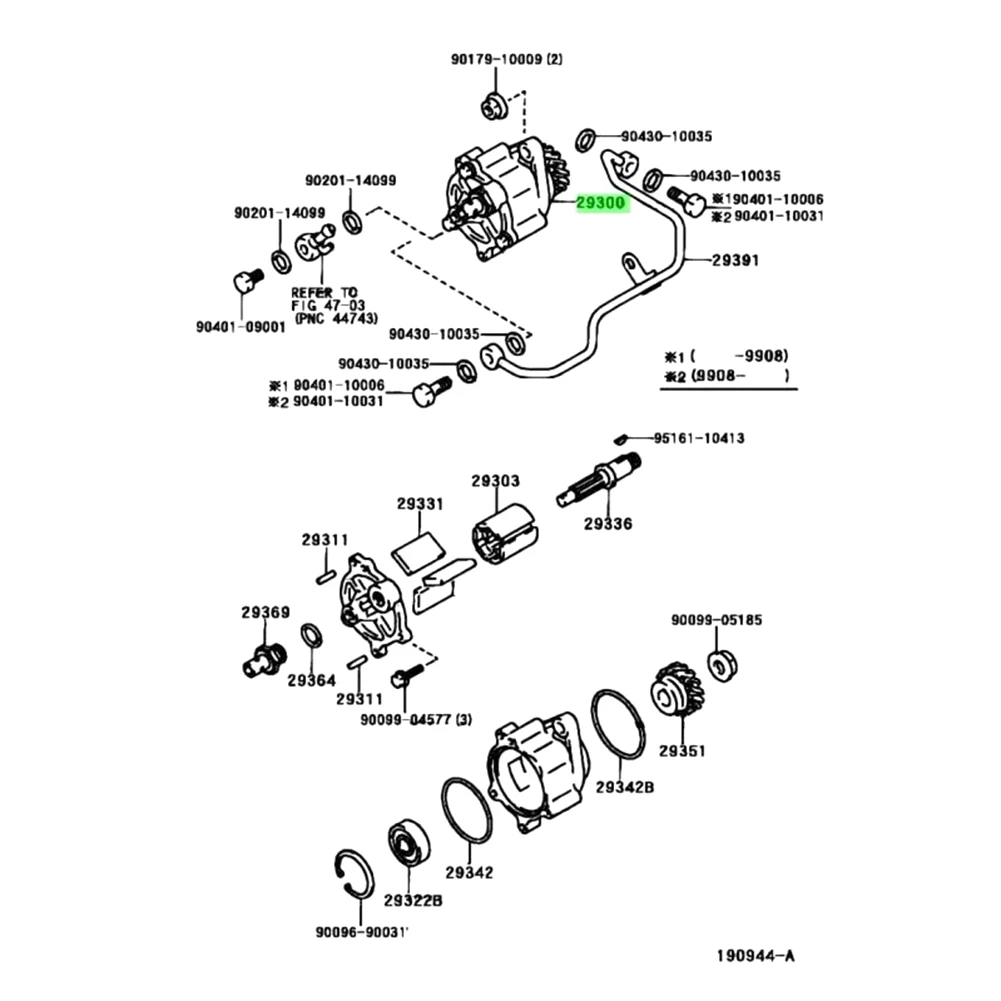 1 шт. новый вакуумный насос для двигателя серебряные автомобильные