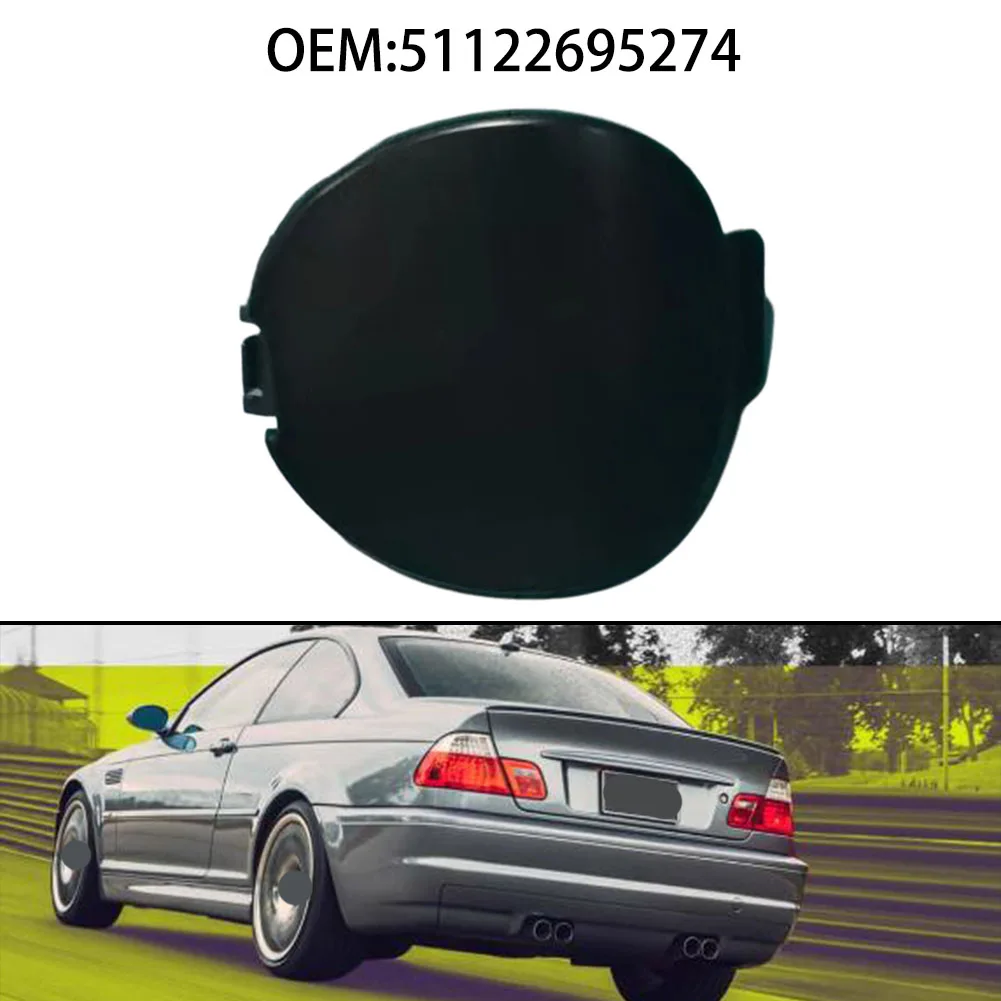 Фото Заглушка буксировочного крюка заднего бампера для BMW E46 Coupe M3 98-06, черная, ABS-пластик №1