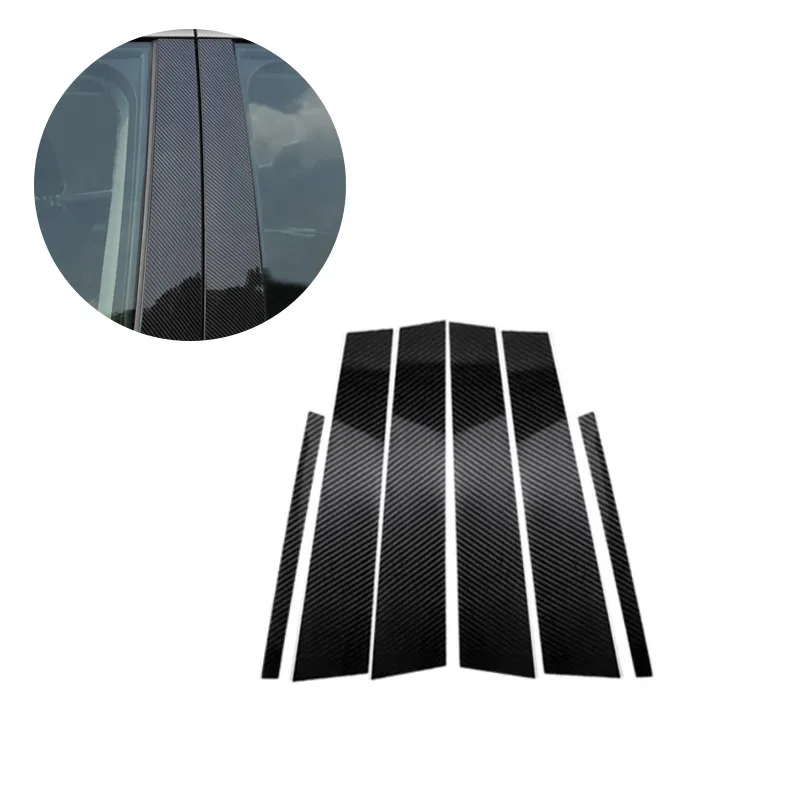 6 шт. накладка на окно B-подставка из настоящего углеродного волокна для Mercedes Benz C