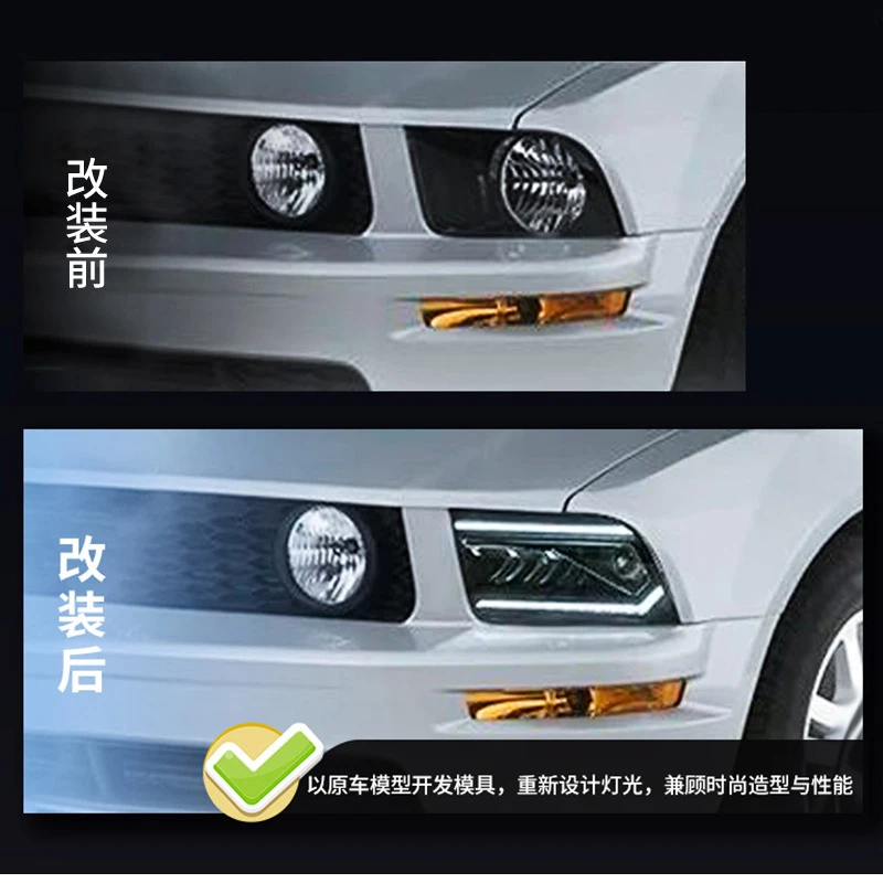 Head Lamp for FORD Mustang LED Headlight 2005-2009 Headlights DRL Turn Signal High Beam Angel Eye Projector Lens