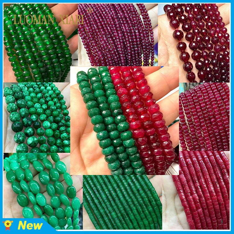 

Natural Stone Ruby Red Emerald Green Chalcedony Coral Round Flower Oval Faceted Spacer Bead For Jewelry Making DIY Bracelet