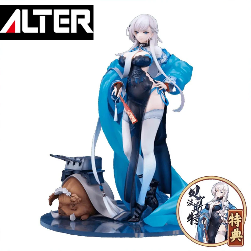 

Аниме-фигурки персонажей мультфильмов, разноцветные облако розы