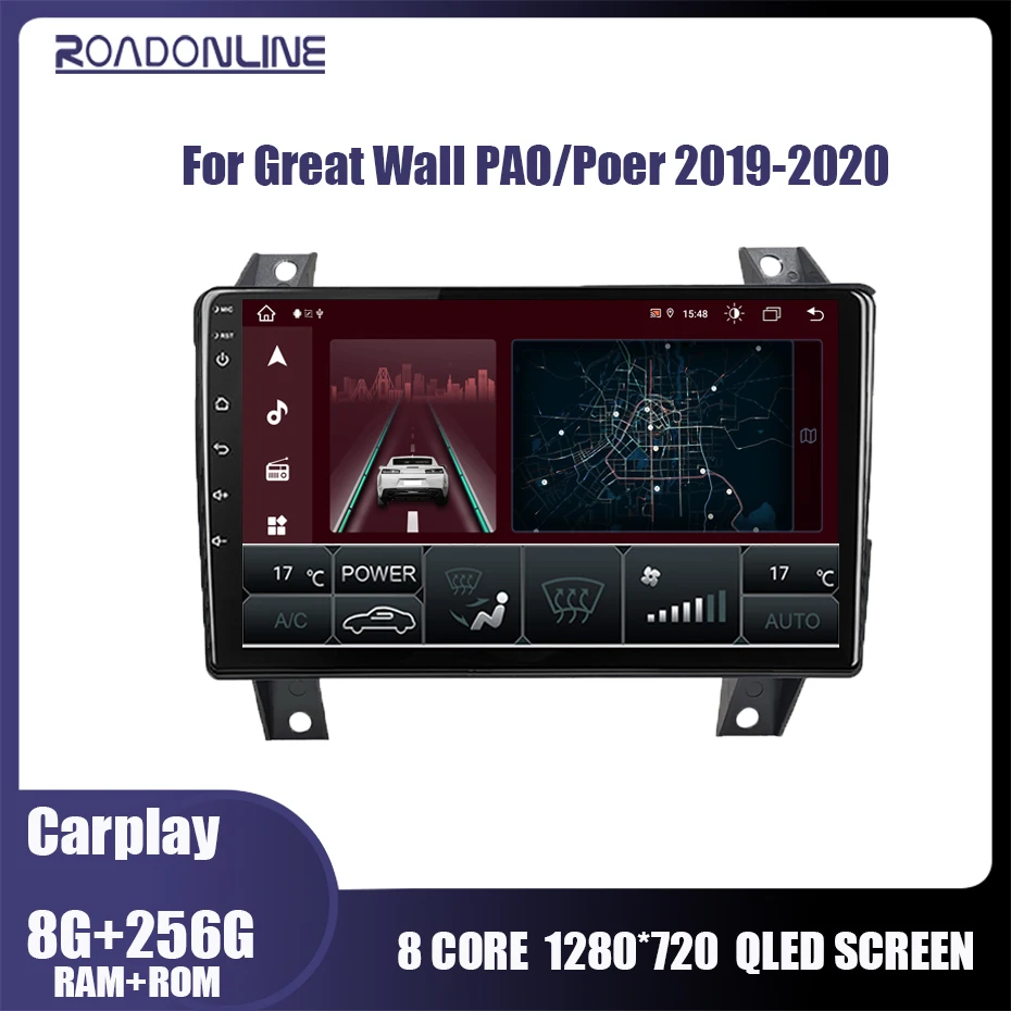 8+256GB 8 Core car radio Android 10 For Great Wall PAO/Poer 2019-2020 Car Radio Multimedia IPS Update QLED GPS BT