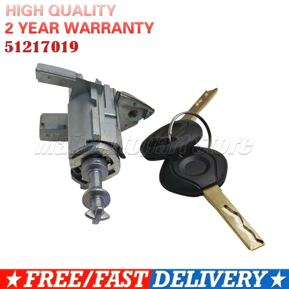 Для BMW/X5 E53 51217035421 замок левой двери водителя монтажный ключ цилиндр ствол + 1 Ремонтный комплект + 2 ключа