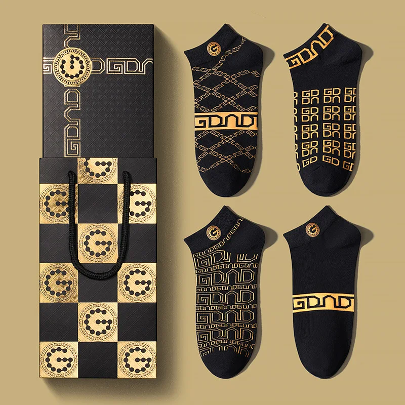Genuine GDAD Men's Socks Cotton  Sports Breathable Sweat Absorption Deodorant Thin Style Trend Men's Socks High-Grade Gift Box