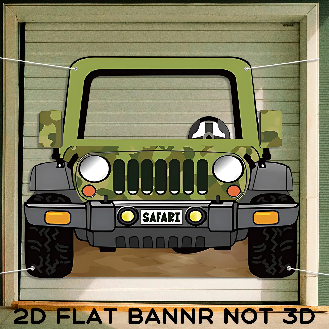 

Сафари Джунгли баннер для детского праздника