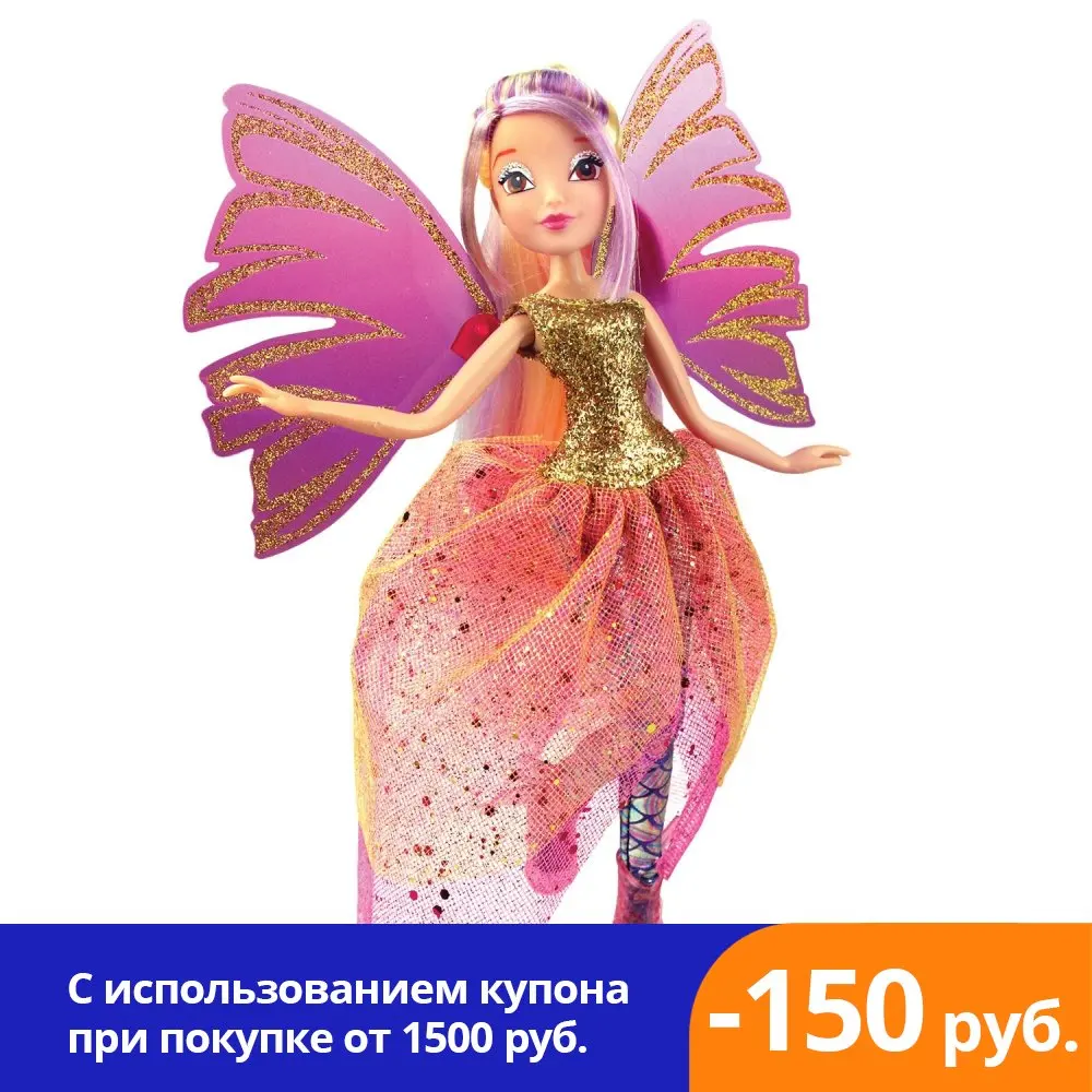 Кукла Winx Club Чудесная Сиреникс Стелла |