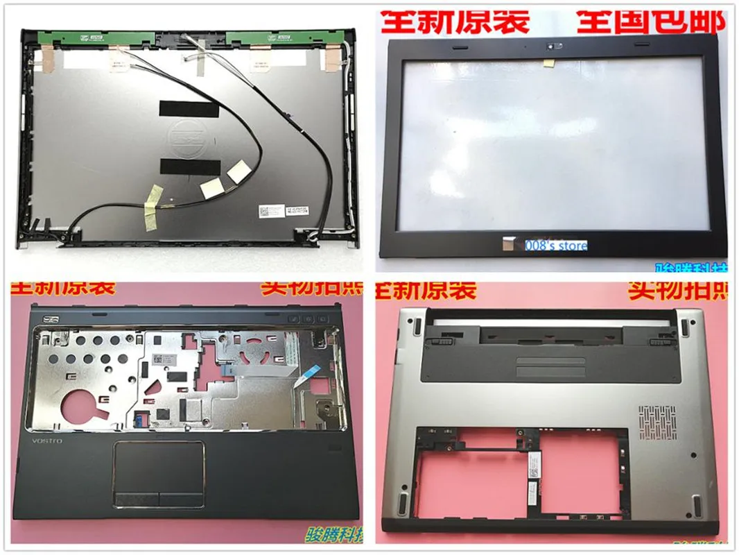 

New Case For DELL Vostro 131 V131 Latitude 3330 LCD Top Back Cover/Fezel/Palmrest Upper/Bottom Lower/Keyboard/HDD memory