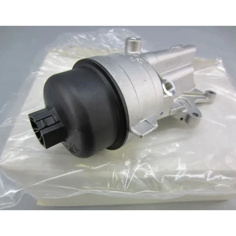 Автомобильная масляная решетка кронштейн масляного фильтра для Peugeot Citroen 207CC 208 1 6