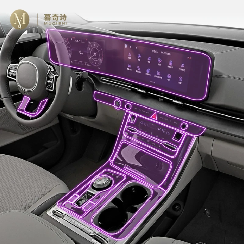 

Прозрачная ТПУ Защита от царапин для Kia Carnival 2020-2023