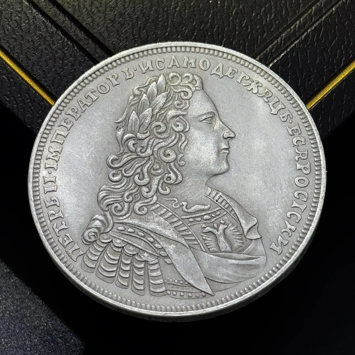 Медная копия монеты Петра II  XMSJ