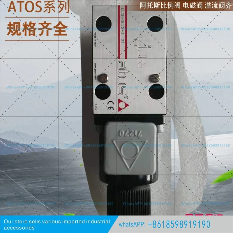 Фото DLEHM-3A 10 DLEHM-3C 10 Итальянский электромагнитный шаровой кран ATOS, электромагнитный шаровой кран Athos №2