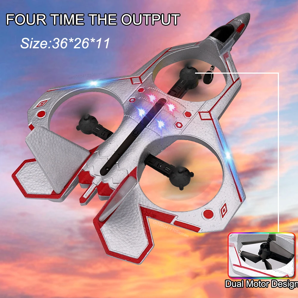 Новинка 36 см F22 пульт дистанционного управления аэробический