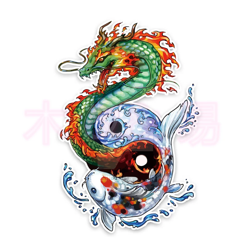 

Personality Color Picture Personalized Animal Dragon and Fish Decal Car Sticker Sunscreen Vinyl Car Decals Car Accessories PVC