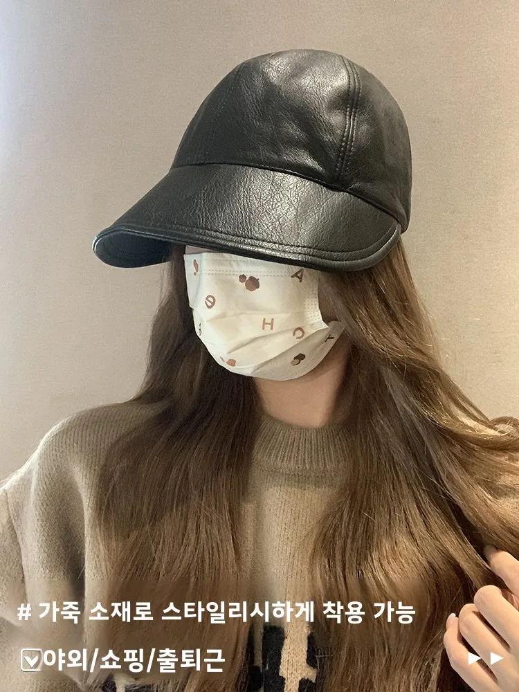 Корейская модная кожаная рыбацкая шляпа в стиле ретро женская осенне-зимняя