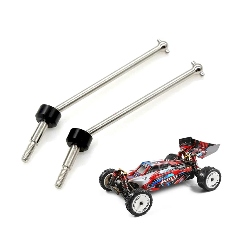 4 шт. металлический Универсальный приводной вал передний и задний CVD для Wltoys 104001