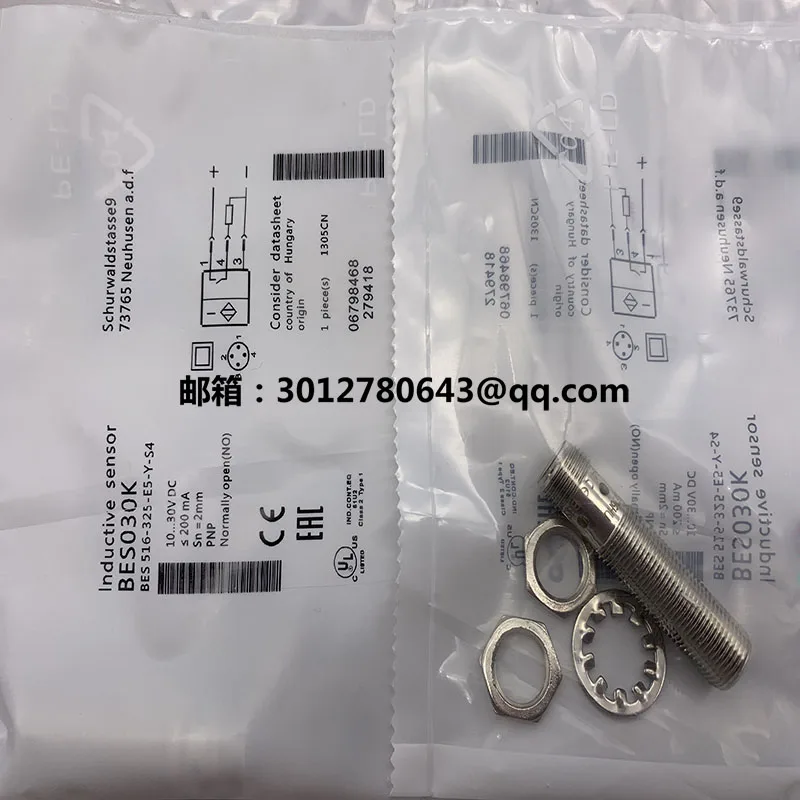 Новый датчик приближения BHS0037 BES 516-300-S281-S4-D В наличии