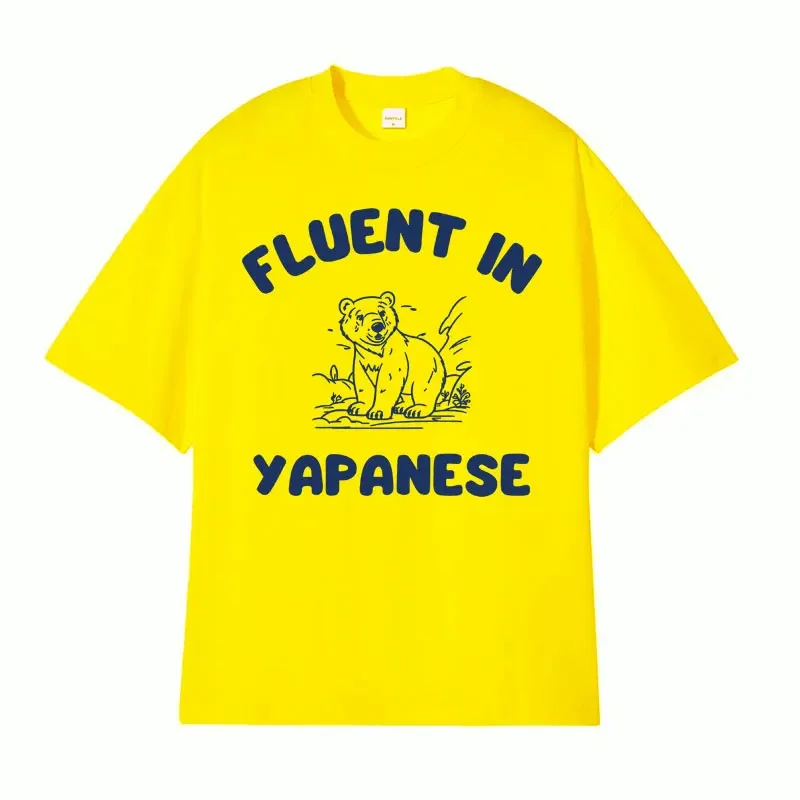 Футболка Мужская/Женская в стиле оверсайз забавная тенниска с рисунком