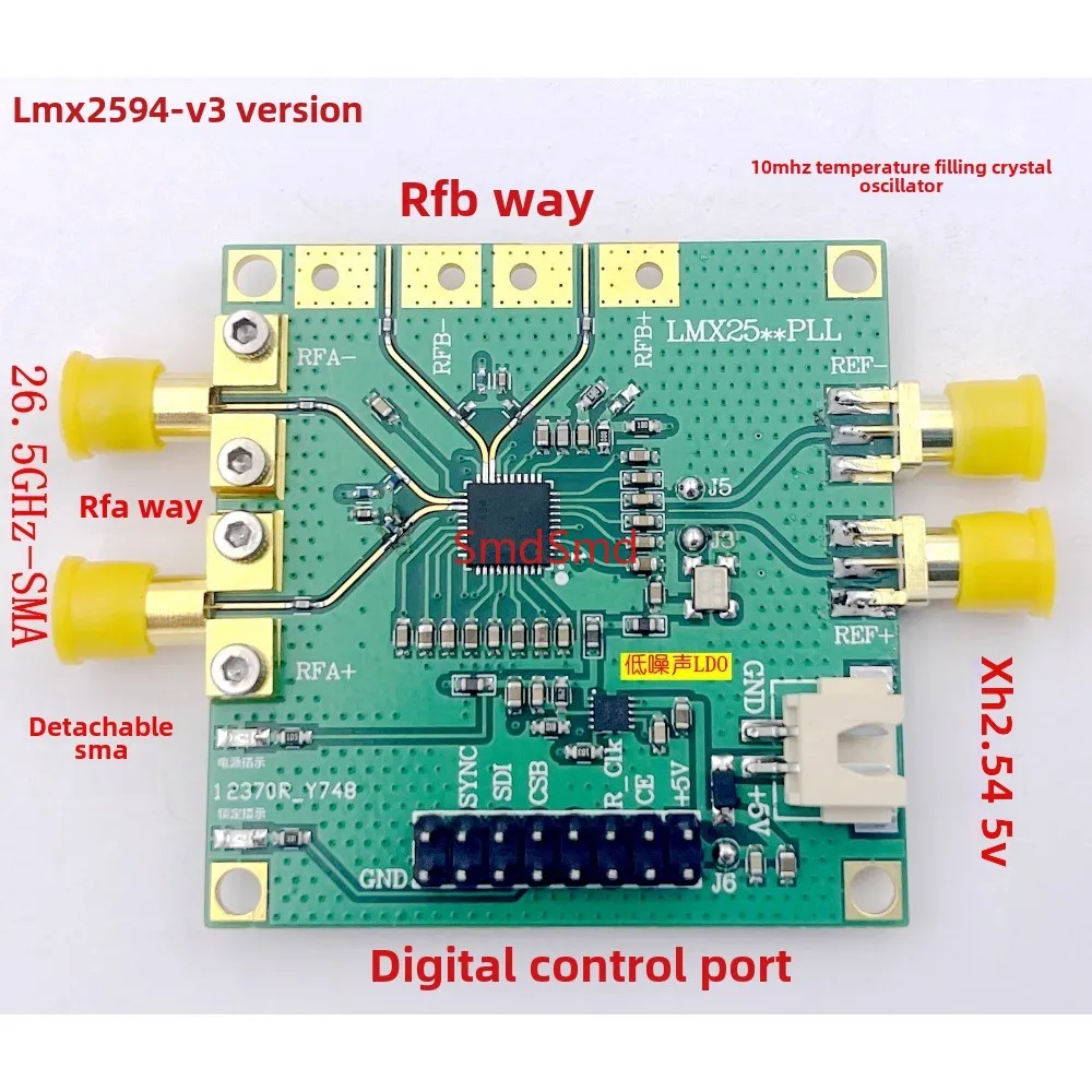 Фото Плата для разработки частотного синтезатора LMX2594, фазовый генератор PLL, источник высокочастотного микроволнового сигнала 10МГц-15ГГц №4
