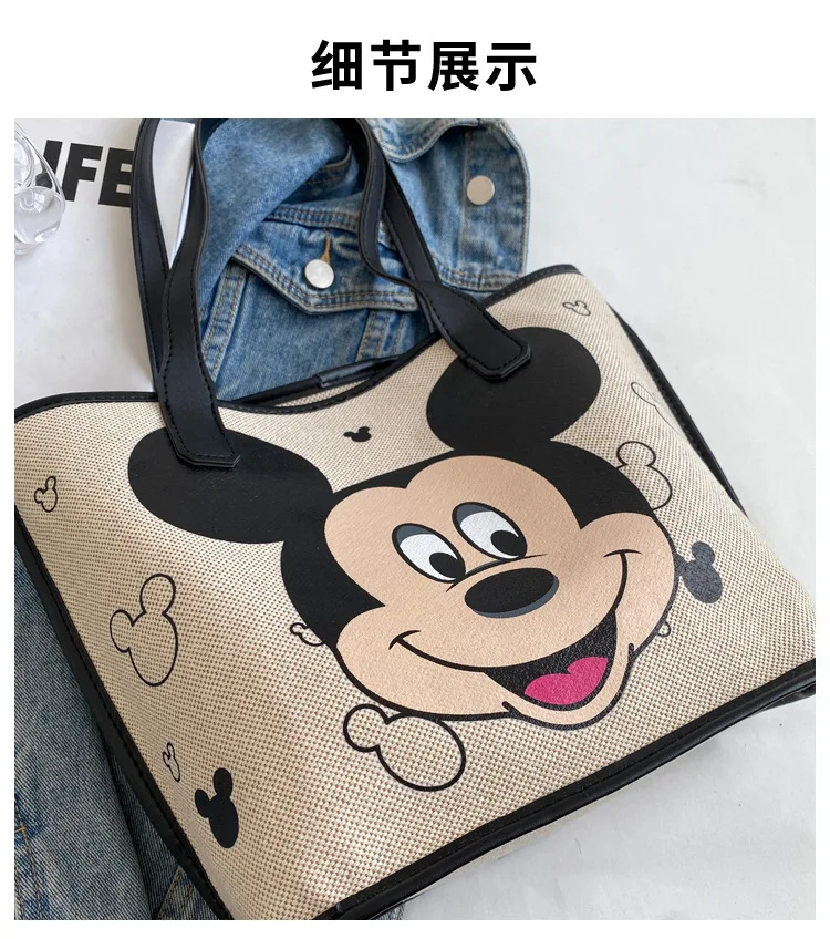 Женская Парусиновая Сумка Через Плечо Disney С Дизайном Микки Мауса