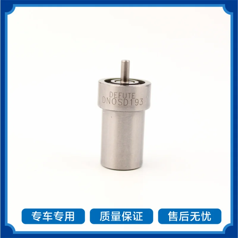 DN0SD193 DN0SDN136 DN4SD24 DN4SDND133 Высококачественная масляная Форсунка дизельная