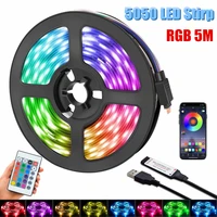 5050 led strip light rgb bluetooth infrared controller for decoration living room luces luminous ribbon neon lighting fita lamp