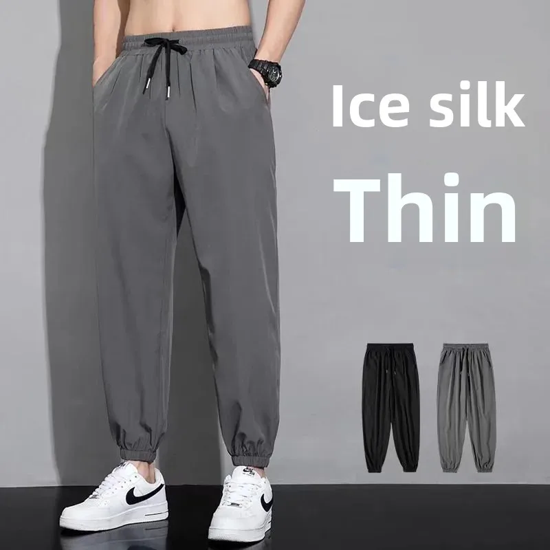 Мужские повседневные брюки больших размеров летние легкие шелковые свободные