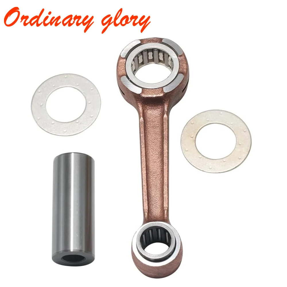 Лодочный двигатель 12161-93900 12161-93901 12161-93902 Комплект шатунов для подвесного