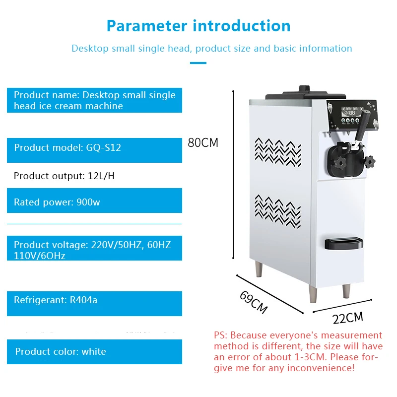 900W Single Head Desktop Automatic Soft Ice Cream Machine Large Capacity Fruit Digital Display High Quality |