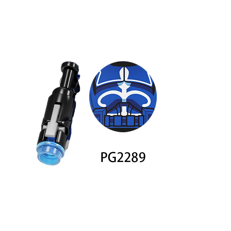 PG8287 дешевые Военные солдаты мини Экшн-фигурки Moc строительные блоки пазл гвардия