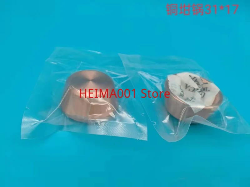 1 шт. машина для нанесения покрытий медный тигель молибденовый графитовый нитрид