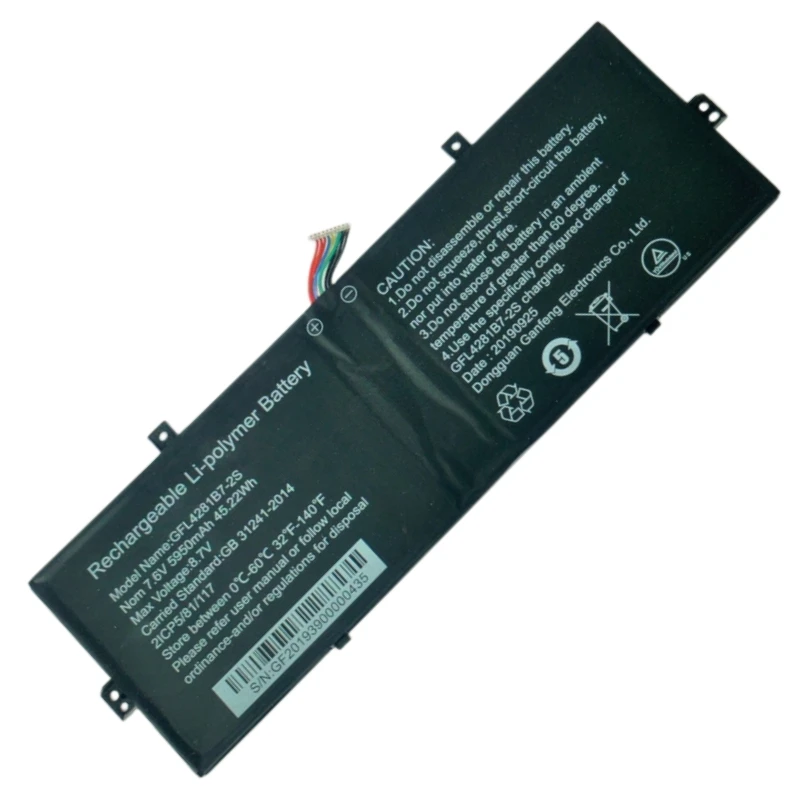 Новый GFL4281B7-2S Аккумулятор для ноутбука 7