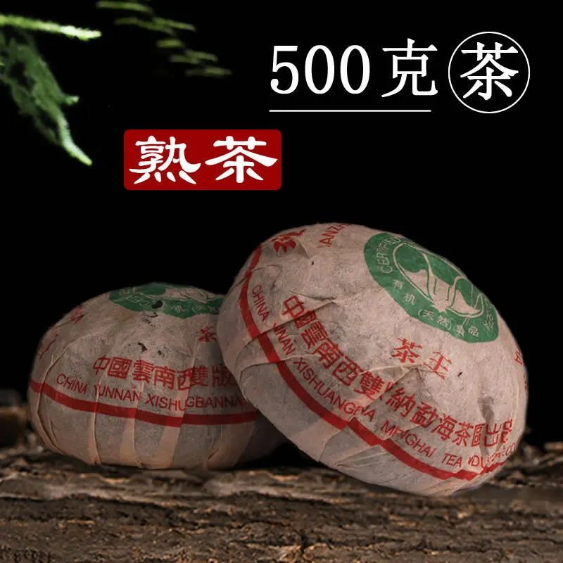 

2020 Hot Sale Elegant Gaiwan 1 pot 2 cup Travel kettle