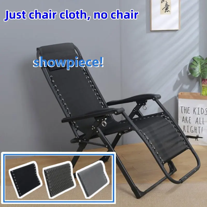 Folding Recliner Replacement Cloth Mesh Outdoor Lounger Cove