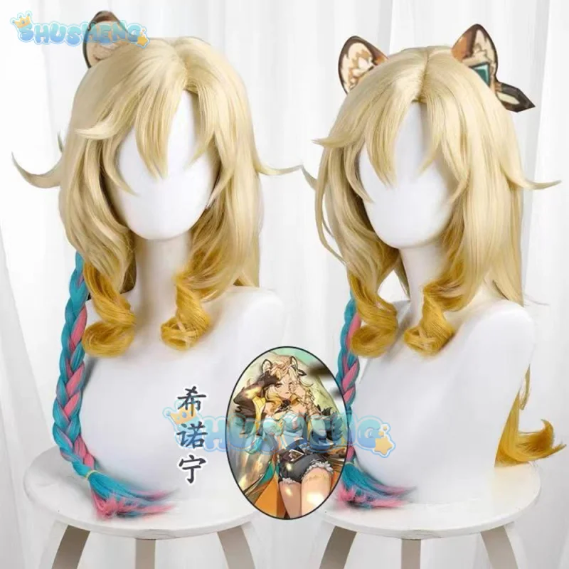 Парик для косплея Хэллоуина с длинными волосами