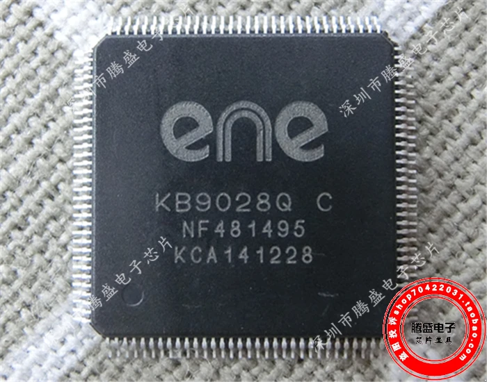MSI KB9028Q C MS-16P51 MS-16K41 EC