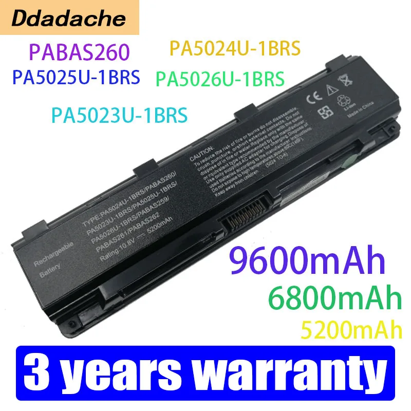 Новый аккумулятор для ноутбука TOSHIBA Satellite C800 C805 C840 C850 C855 C870 L800 L805 L830 L835 L840 L850 L855