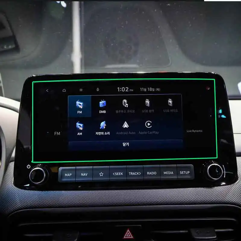 Per Hyundai Kona 2022 navigazione GPS per Auto schermo in vetro temperato pellicola protettiva accessori per pellicole antigraffio per interni Auto