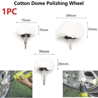 234inch router bit high grade cotton dome polishing buffing pads aluminum stainless steel mop wheel polishing wheel with rod