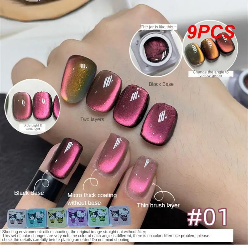 

Nail Supplies High Quality Lasting White Easy Application Temperament Wild Chameleon Nail Polish Phototherapy Glue