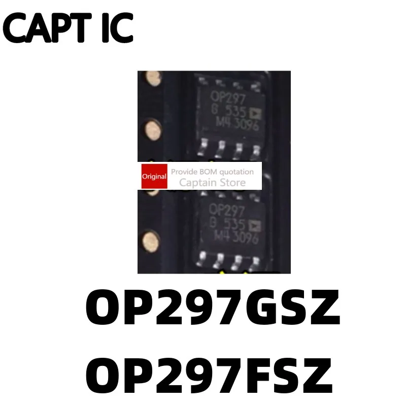 1 шт. OP297 OP297G OP297GS OP297GSZ OP297F OP297FSZ SOP8
