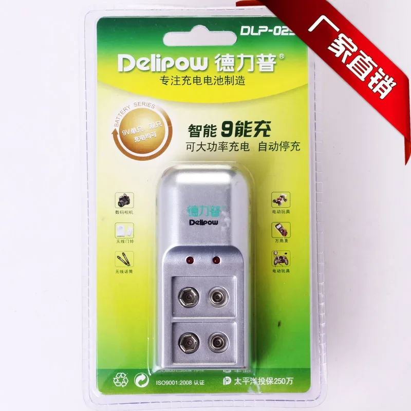 Новое зарядное устройство Delipow, 9 В, зарядное устройство для аккумуляторов Nine Volt, 9 В, два интеллектуальных быстрых зарядки, 9 В, 029 литий-ионных аккумуляторов, хорошее (art.: 3920cc768cc49) - 3920cc768cc49