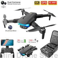 ls38 eis gps drone 4k6k professional aerial photography brushless rc quadcopter with camera follow me remote control helicopter