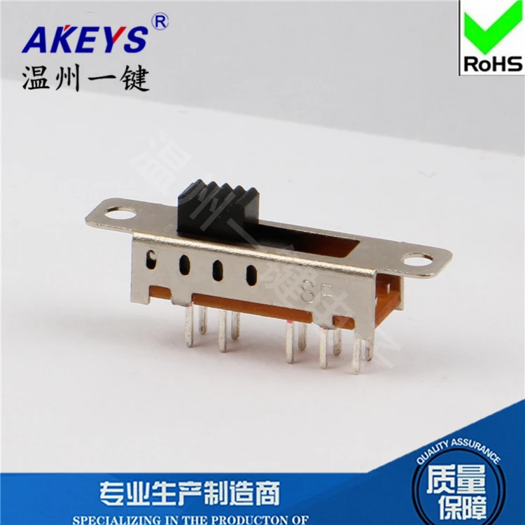 10 шт., вертикальный рычажный выключатель с отверстием для крепления